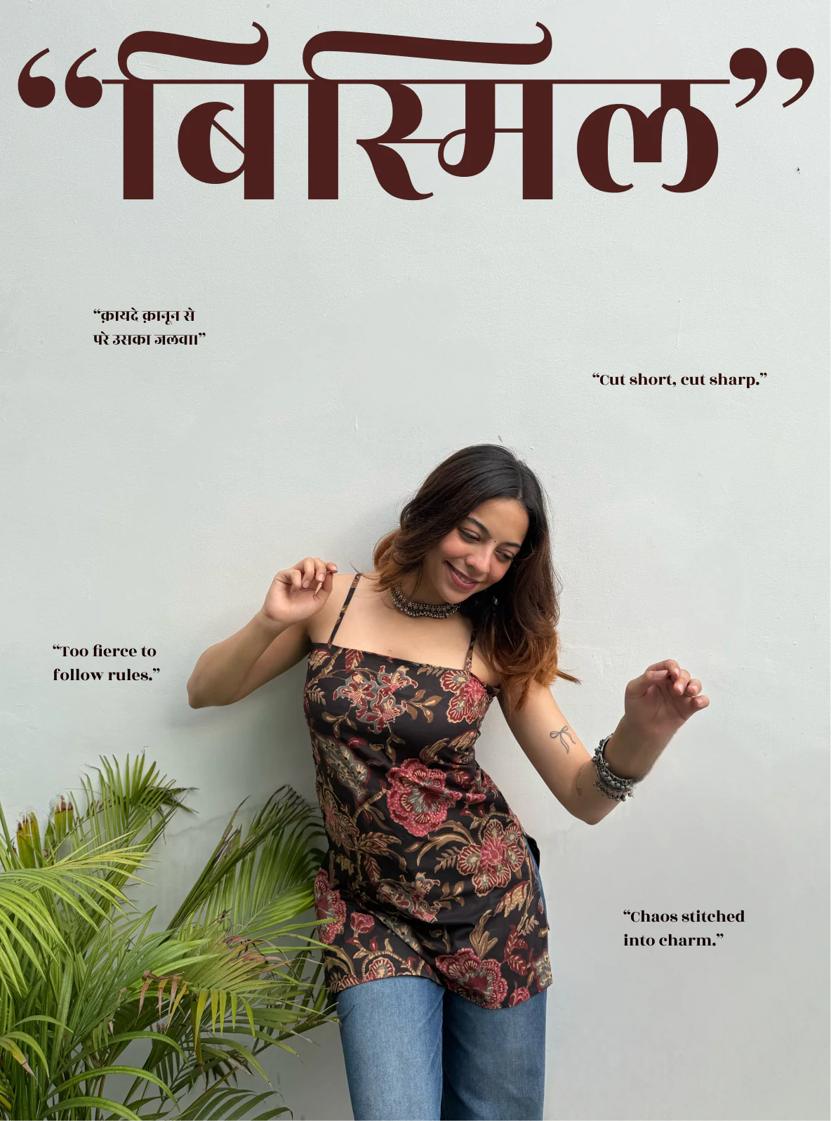 Bismil Short Kurti by Kurti Kudi