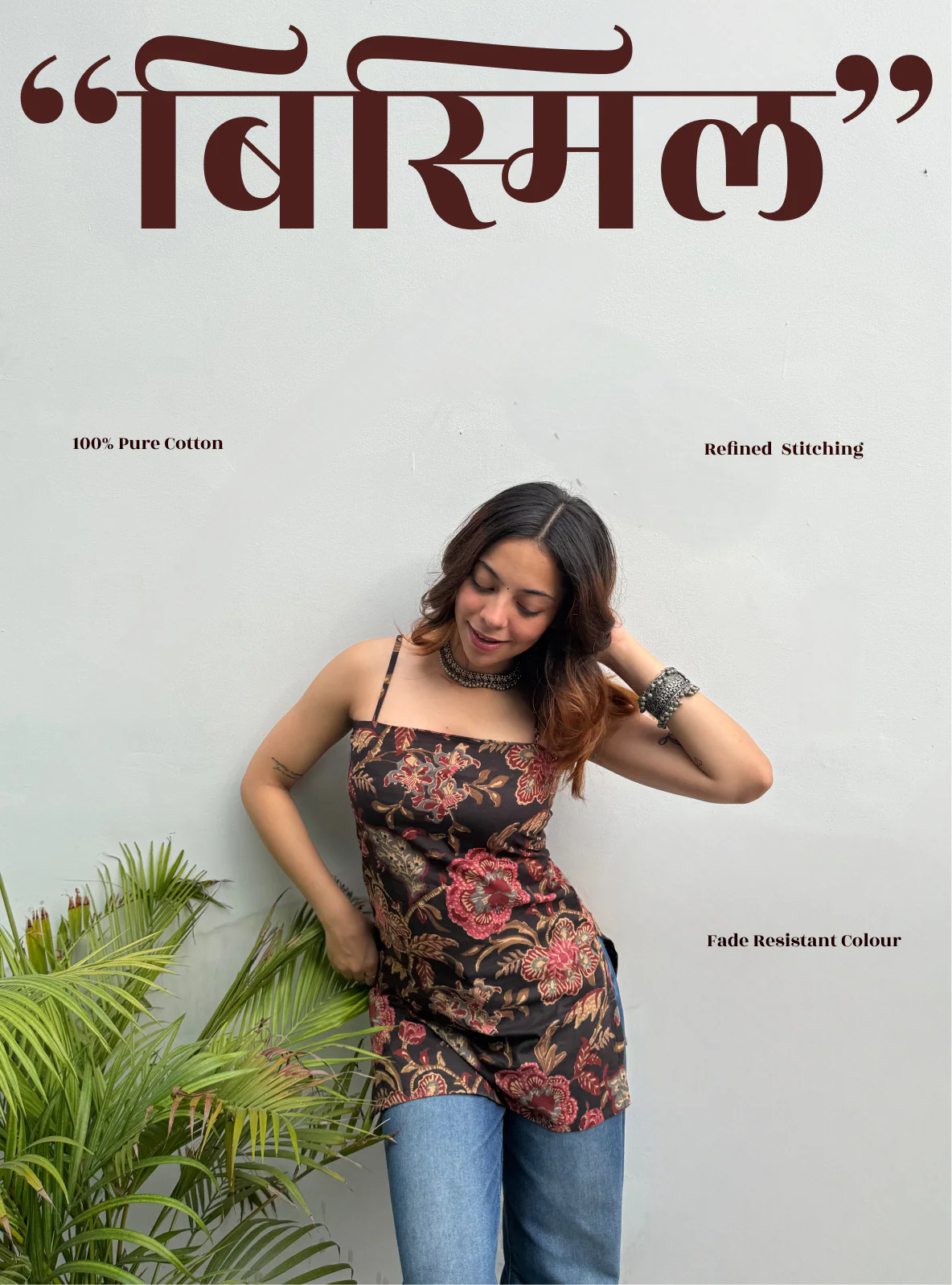 Bismil Short Kurti by Kurti Kudi
