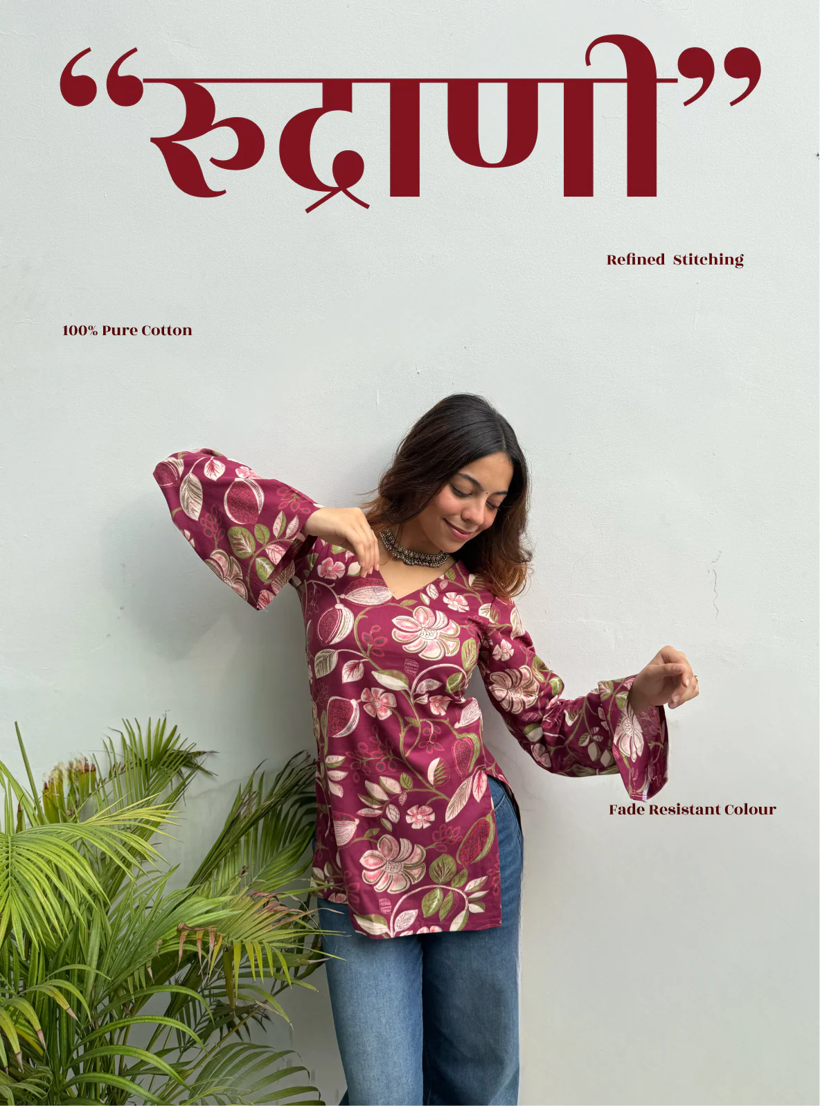 Rudrani Bell Sleeves Kurti by Kurti Kudi
