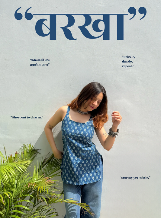 Barkha Short Kurti by Kurti Kudi