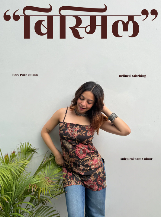 Bismil Short Kurti by Kurti Kudi